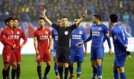 足坛最新爆料新闻直播回放,直播回放揭示惊人内幕